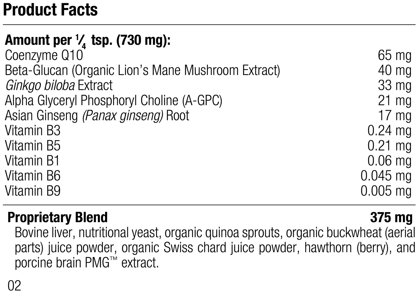 Canine Cognition Support, 3.5 oz (100 g)