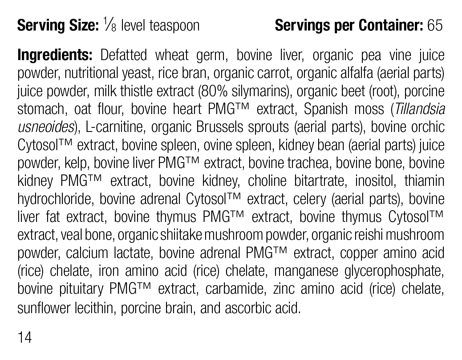 Canine Whole Body Support, 25 g, Rev 14 Supplement Facts