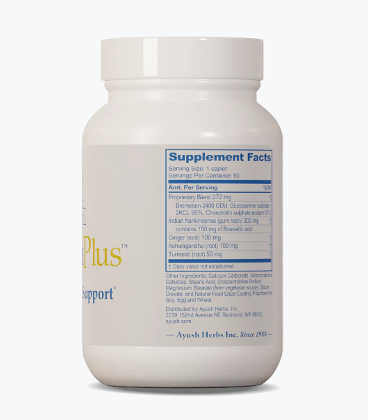 Boswellia Plant the Ingridients of Pet Paingon Vegan Joint Supplements